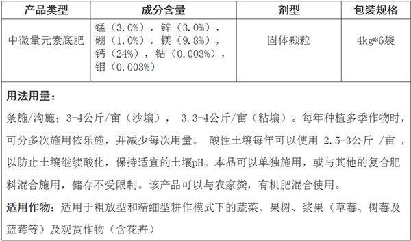13依乐施（2）.jpg