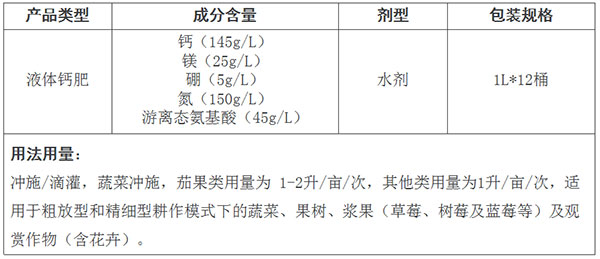 19壮乐盖(2).jpg