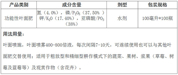 14钾多姿-小包装(2).jpg