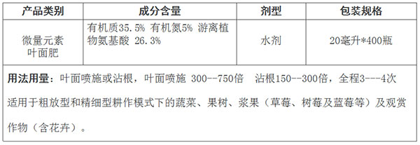 3萃丽(2).jpg