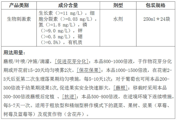 5康宝克(2).jpg