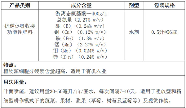 7奈特明(2).jpg